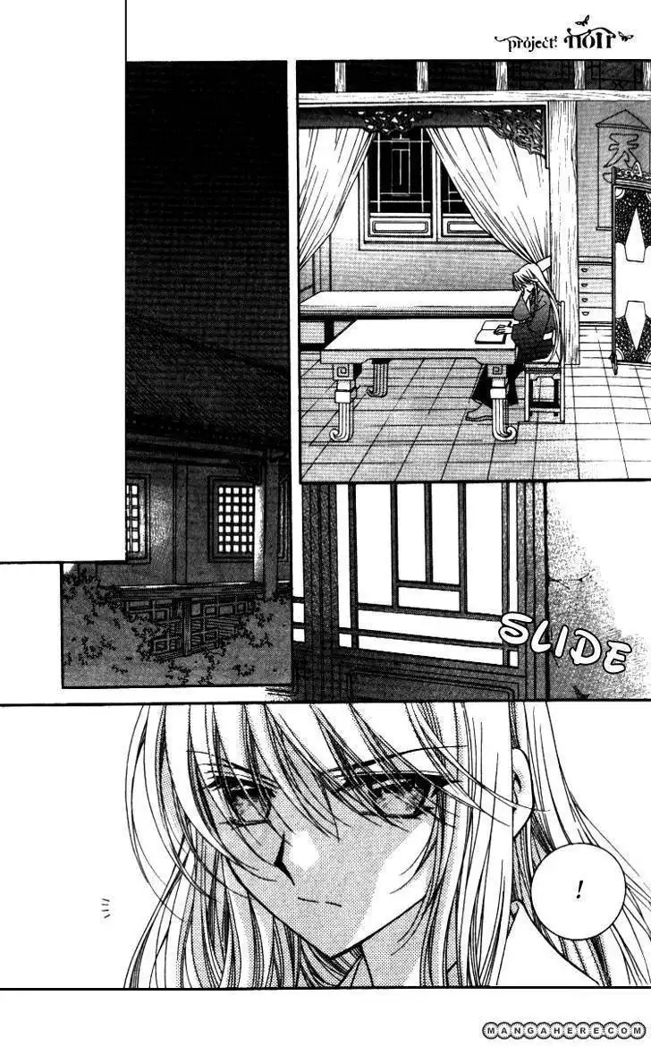 Angel Diary Chapter 9.1 18